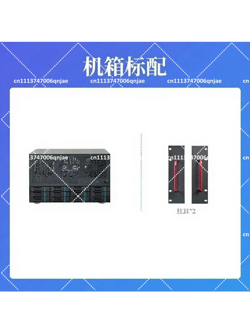 Servidor Todo en Uno para Empr - Atx Power Supply reseña y precio