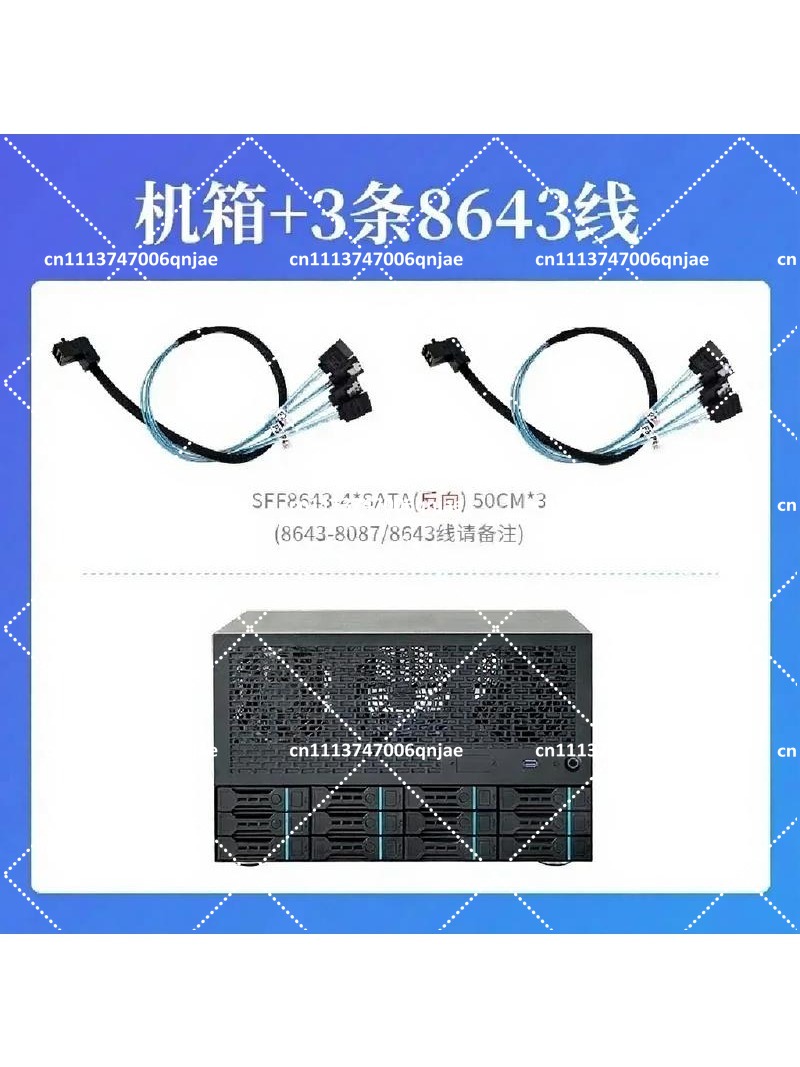 Servidor Todo en Uno para Empr - Atx Power Supply reseña y precio