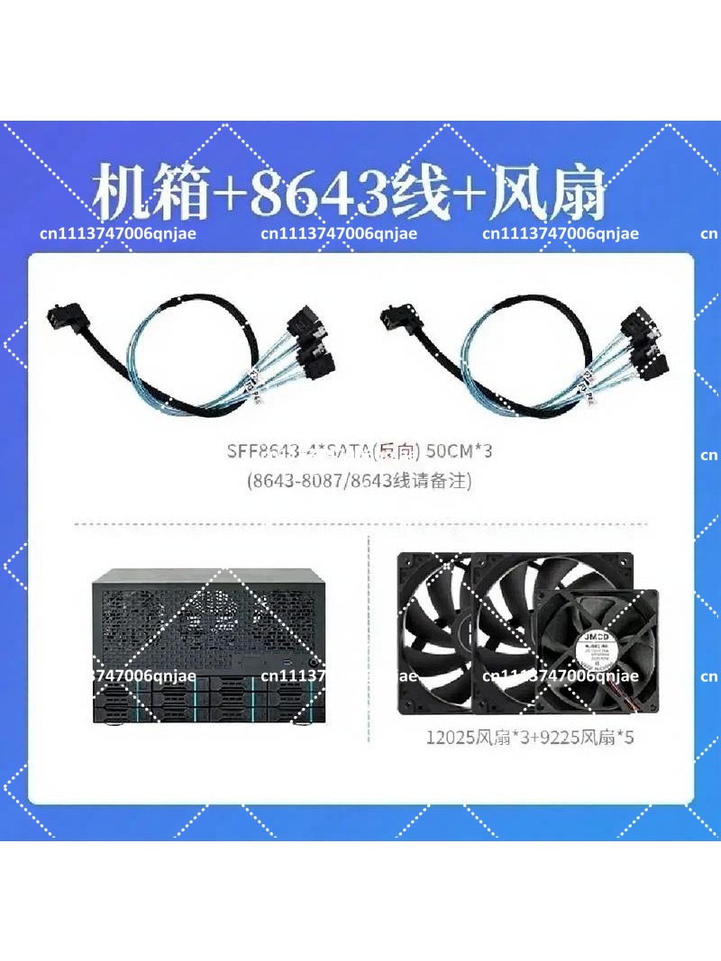 Servidor Todo en Uno para Empr - Atx Power Supply reseña y precio