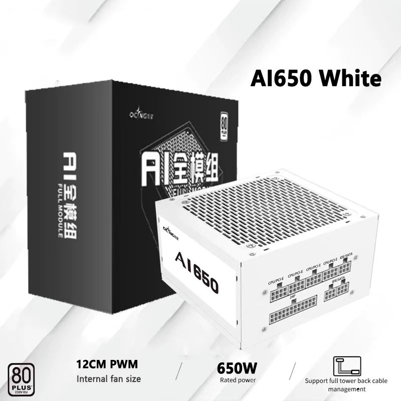 550W 650W 750W 850W blanco 80P - Power Supply 750W reseña y precio