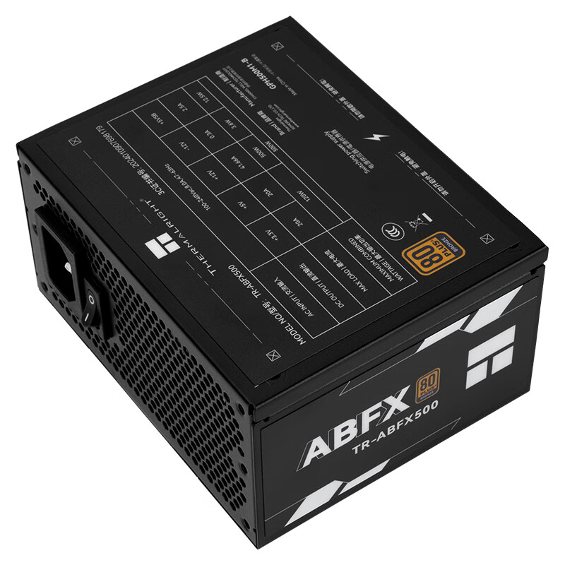 Thermalright TR-ABFX500 Medall - Power Supply 750W reseña y precio