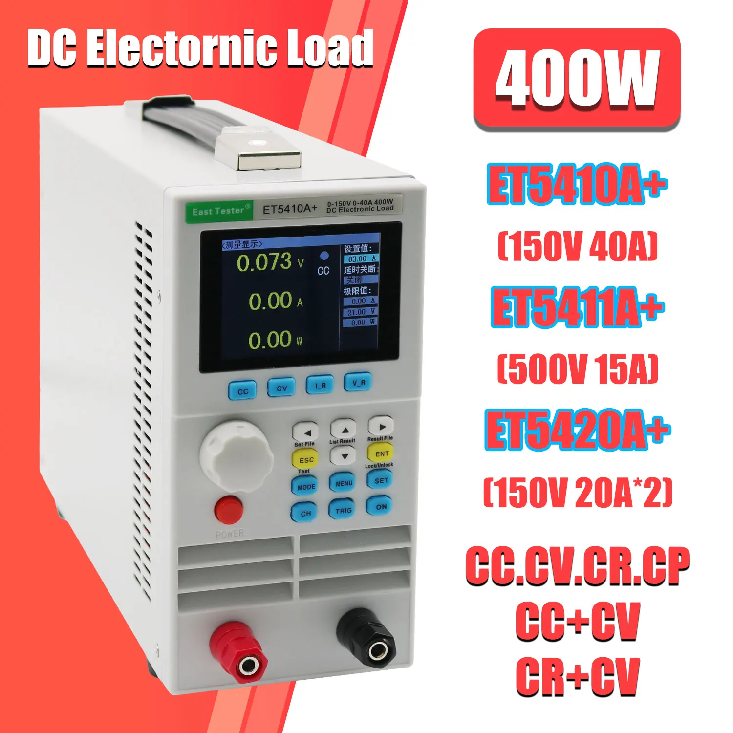 Carga electrónica CC programab - Power Supply Tester reseña y precio