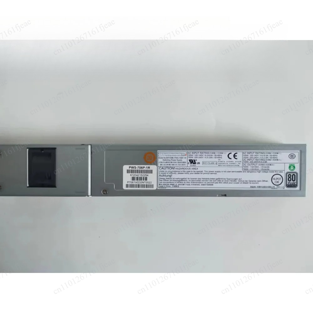 Fuente de Alimentación para Se - Power Supply 750W reseña y precio