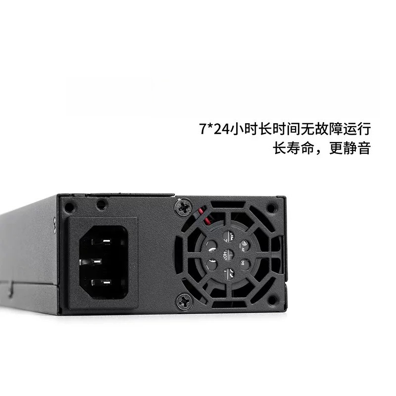 Fuente de alimentación silenci - Atx Power Supply reseña y precio