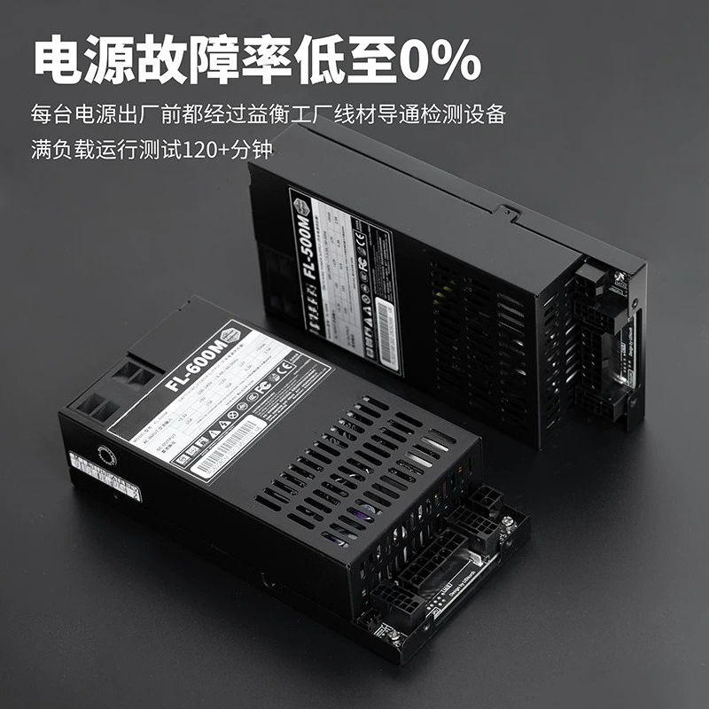 Fuente de alimentación silenci - Atx Power Supply reseña y precio