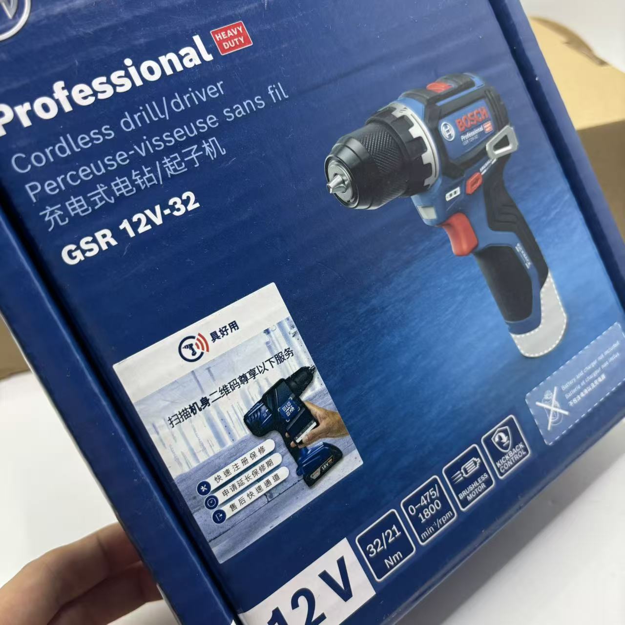 Taladro atornillador manual re - Power Supply 12V reseña y precio