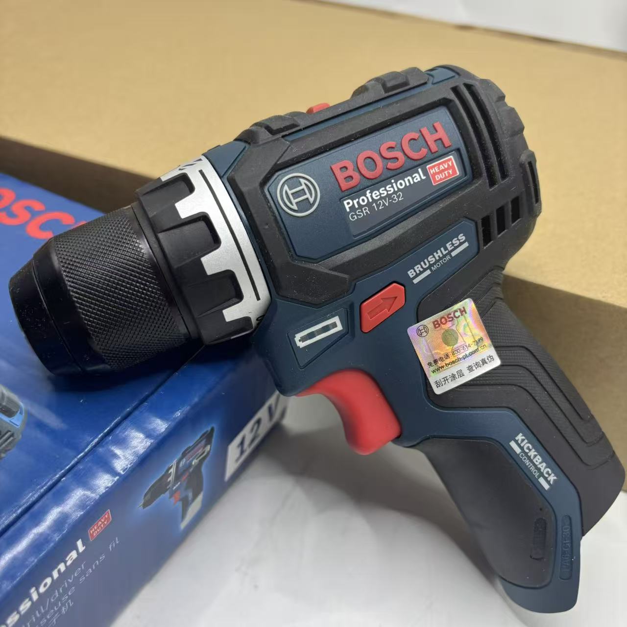 Taladro atornillador manual re - Power Supply 12V reseña y precio